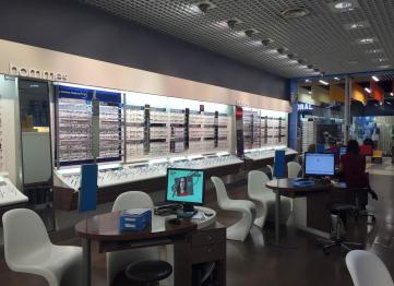 OPTICIEN KRYS Hérouville Saint Clair 2017